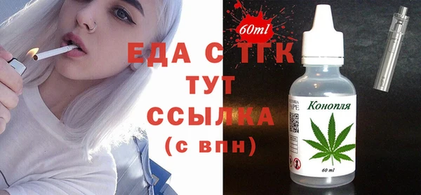 apvp Медвежьегорск