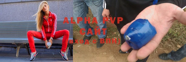 mdpv Магас