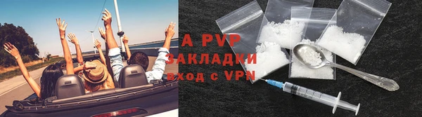 мет Медногорск