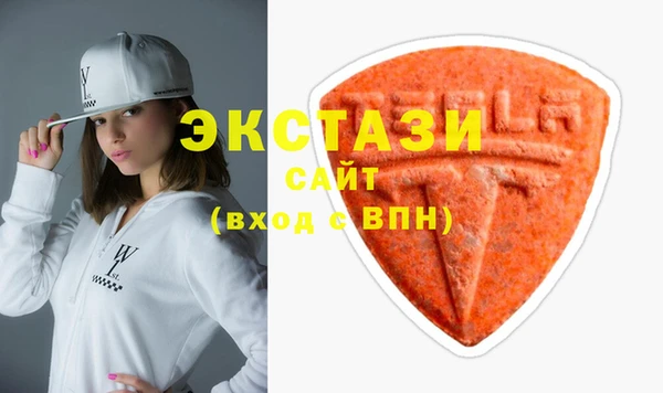 apvp Медвежьегорск