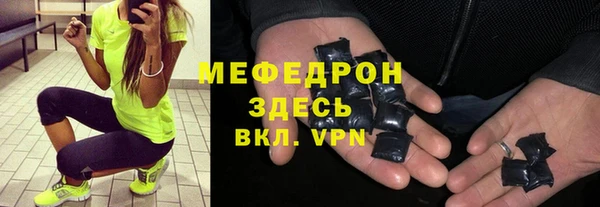 синтетический гашиш Сатка