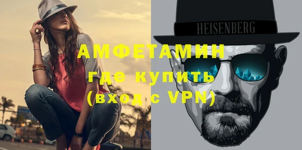 apvp Медвежьегорск