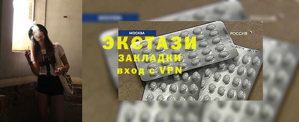 mdpv Магас