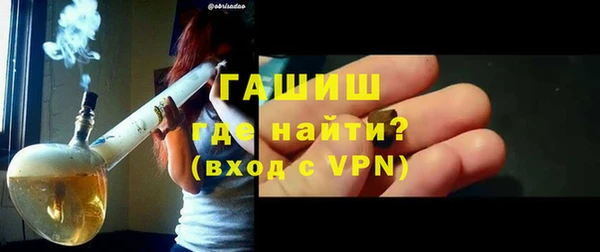 соль курить ск Пересвет