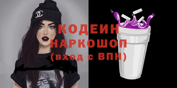 apvp Медвежьегорск