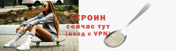 мдпв Майский