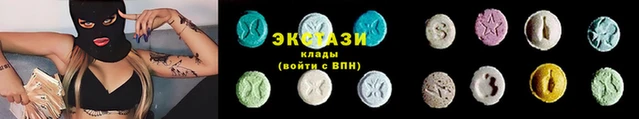 COCAINE Мегион