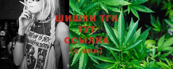 COCAINE Мегион