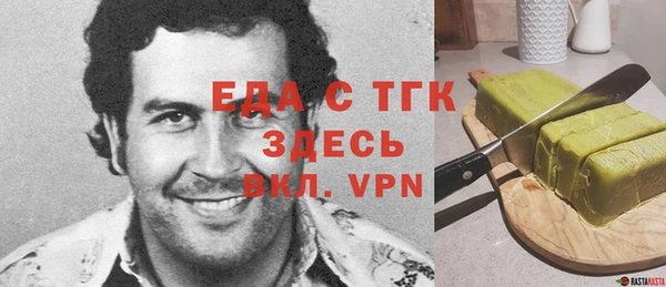 mdpv Покачи