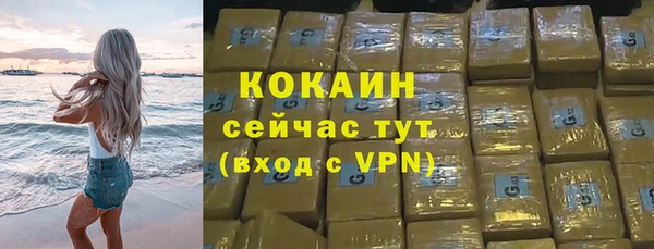 apvp Медвежьегорск