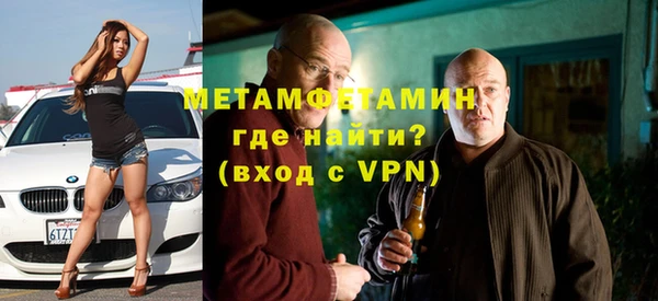 COCAINE Мегион