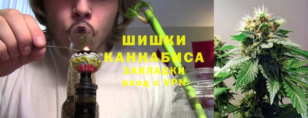 мескалин Переславль-Залесский