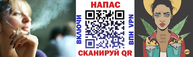 Шишки марихуана ГИДРОПОН  Межгорье 